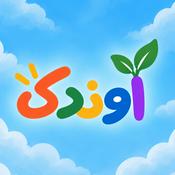 Podcast Avandak podcast پادکست آوندک