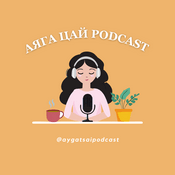 Podcast Ayga Tsai Podcast