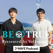 Podcast BE TRUE ～トップアスリートたちの成功のカギを紐解く～