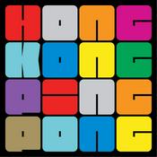 Podcast Beating The Crates