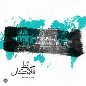Podcast Blank Maps | خرائط اللامكان