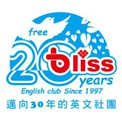Podcast Bliss English club