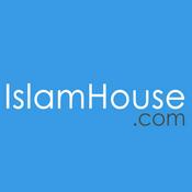 Podcast Breve descripción del Profeta Muhammad