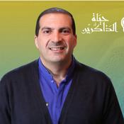 Podcast برنامج حياة الذاكرين 2 -عمرو خالد