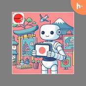 Podcast Chat GPTの基本とその可能性：次世代AIツール入門