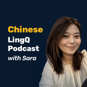 Podcast ChineseLingQ 2.0