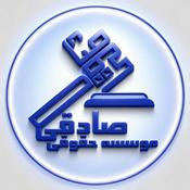 Sadeghi پادکست جنایی صادقی