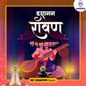 Podcast Dashanan Ravan