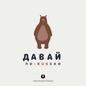 Podcast Davay po-russki