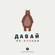 Podcast Davay po-russki