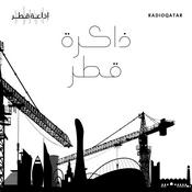 Podcast ذاكرة قطر