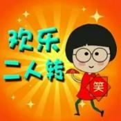 Podcast 东北二人转-传统小帽精选传统二人转正戏