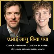 Podcast एआई लागू किया गया