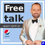 Podcast Free Talk