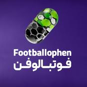 Podcast فوتبالوفن | Footballophen