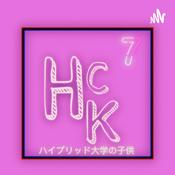 Podcast HCK PODCAST