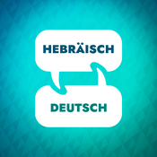 Podcast Hebräisch-Lernbeschleuniger