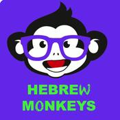 Podcast HEBREW MONKEYS | Learn Hebrew with Songs