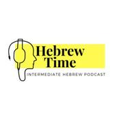 Podcast Hebrew Time - זמן עברית