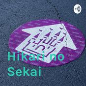 Podcast Hikari no Sekai