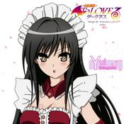 Podcast INHIBITION AND DELIVERANCE