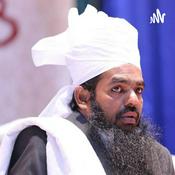 Podcast Islamic Tamil Bayan - Adyar Aalim