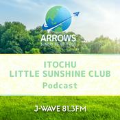 Podcast ITOCHU LITTLE SUNSHINE CLUB Podcast