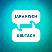 Podcast Japanischer Lernbeschleuniger