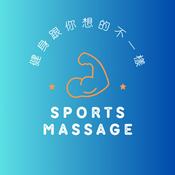 Podcast 健身跟你想的不一樣