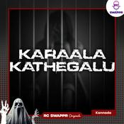 Podcast Karaala Kathegalu