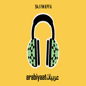 Podcast KPFA - Arabiyaat