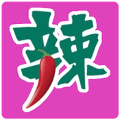 Podcast 辣新聞152