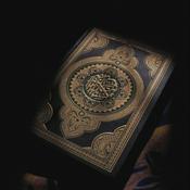 Podcast Le Saint Coran Arabe Wolof