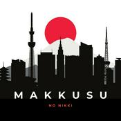 Podcast マックスの日記 - Ein Berliner in Tokio (Tagebuch aus Japan)
