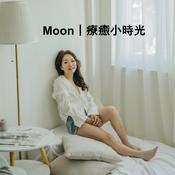 Podcast Moon｜療癒小時光
