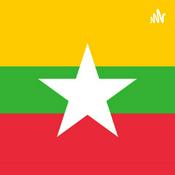 Podcast Myanmar Clubhouse Events