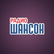 Podcast Новости на радио Шансон Орск 102.0 FM