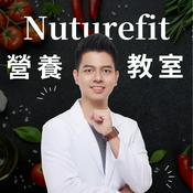 Podcast Nuturefit營養教室