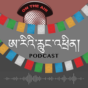 Podcast པོ་ཊི་ཁ་སི། - ཨ་རིའི་རླུང་འཕྲིན་ཁང་།