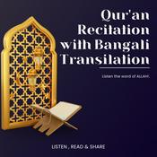 Podcast Quran Bangla Translation with Recitation