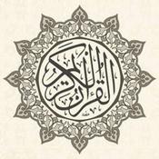 Quran Official