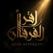 Podcast Read Alfurqan | Quran Recitation & Duaa by Hashem Nabil | اقرأ الفرقان | تلاوة القرآن والدعاء بصوت هاشم نبيل