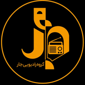 Podcast Radio jar