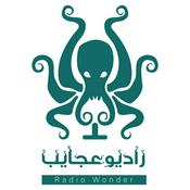 Podcast رادیو عجایب