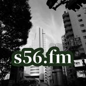 Podcast S56FM 　コーチングの視点で世界を見る雑談