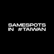 Podcast Same Spots In Taiwan