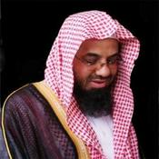 Podcast Saud Al-Shuraim - سعود الشريم