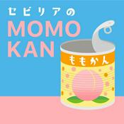 Podcast セビリアのMOMOKAN