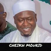 Podcast SERIGNE AHMADOU MBACKE