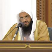 Podcast شرح الوابل الصيب لابن القيم | الشيخ د. عبد الرزاق بن عبد المحسن البدر